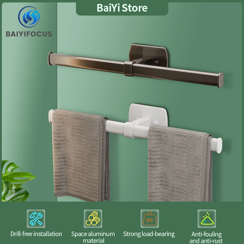 

Simple towel rack bathroom free punching rack bathroom wall hanging creative bilateral single pole minimalist rack storage