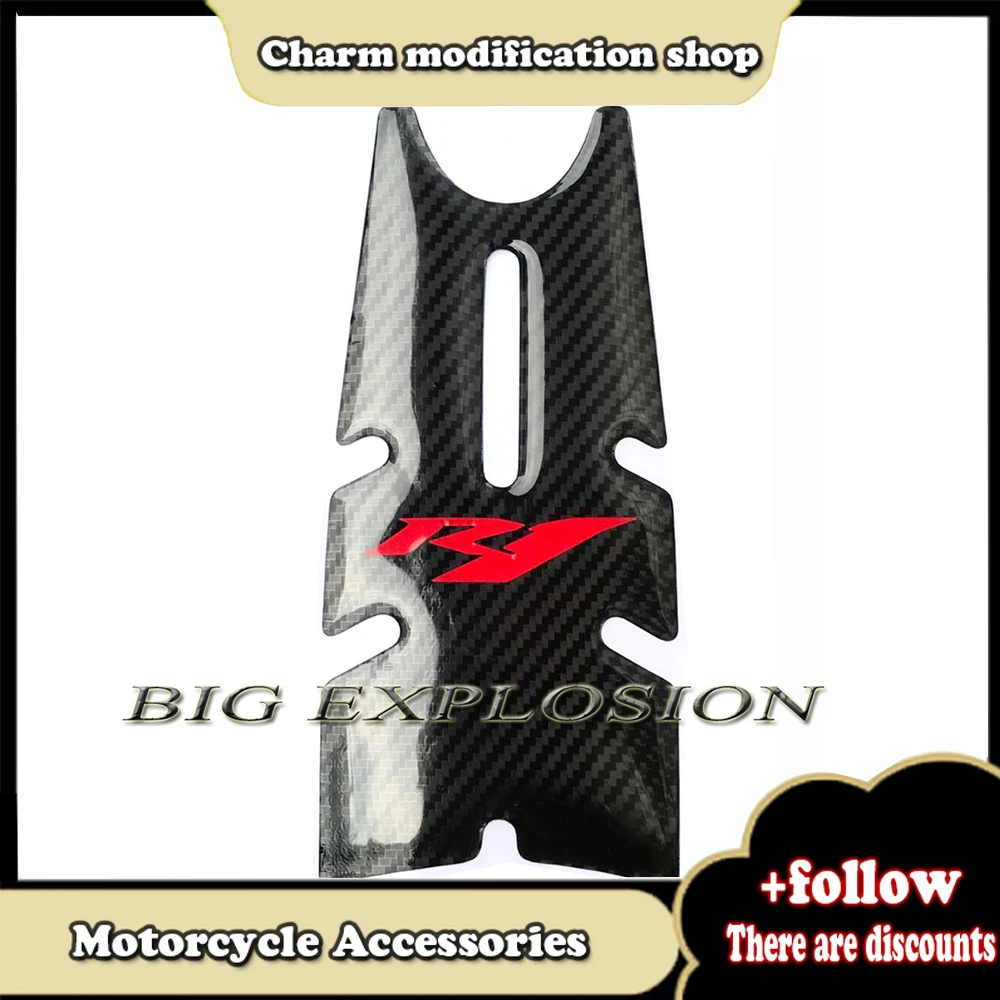 

3D наклейка на бак мотоцикла, защитные наклейки, чехол для Yamaha YZF-R1 R1 2009-2014, Carbon Look