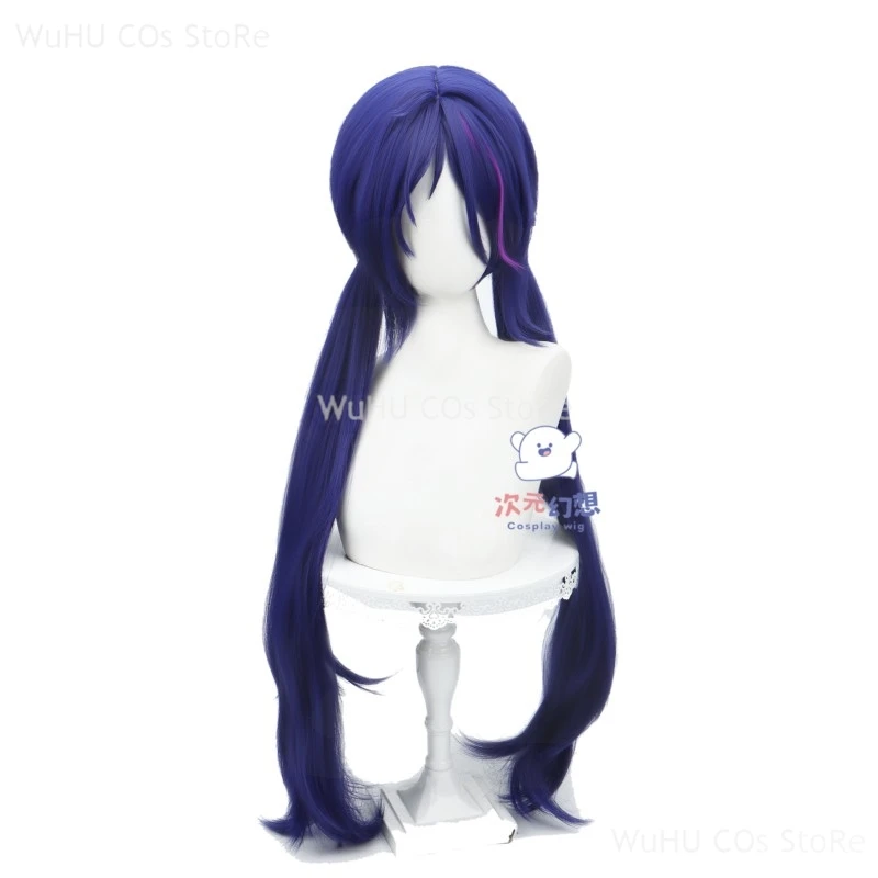 Игра MiSide Crazy Mita парик для косплея реквизит ролевая игра фиолетовая шляпа волос