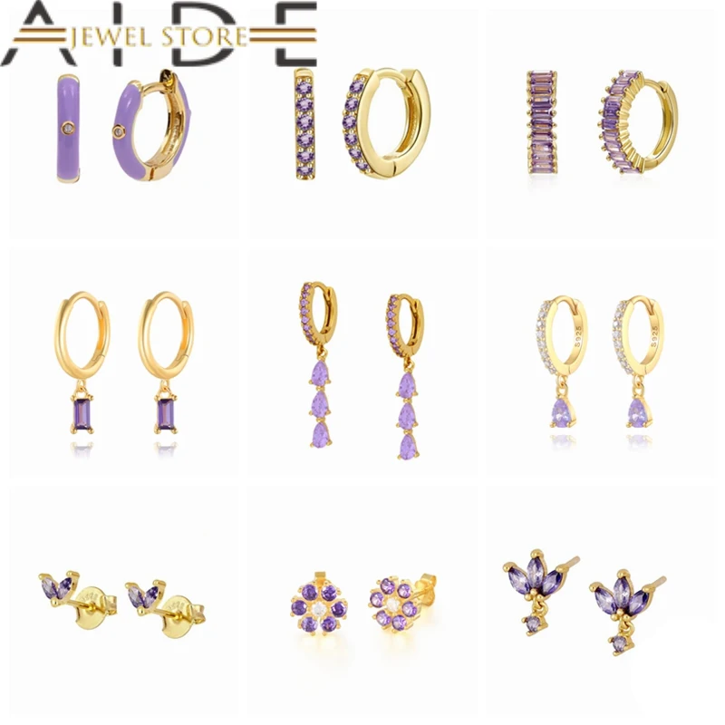 

Романтические фиолетовые серьги для предотвращения аллергии