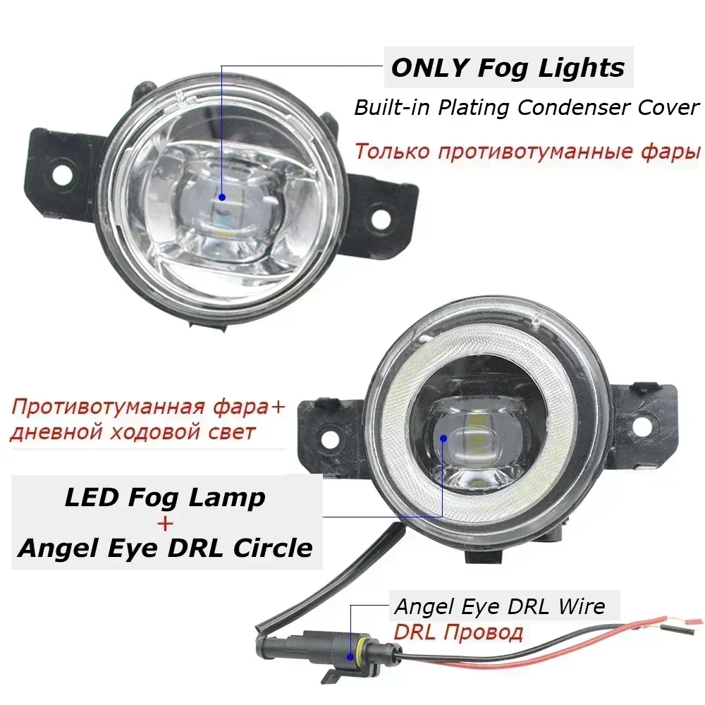 Фото Обновленный светодиодный противотуманный фонарь в сборе для Nissan Sylphy Sentra B17 2013 2014 2015 2016 PTF с прозрачными линзами Angel Eye DRL Автомобильная противотуманная фара 30 Вт №2