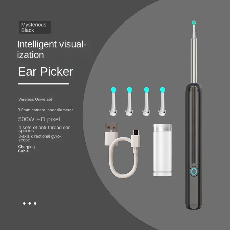Визуальный ушной щипчик умный беспроводной засіб для удаления серы светящийся