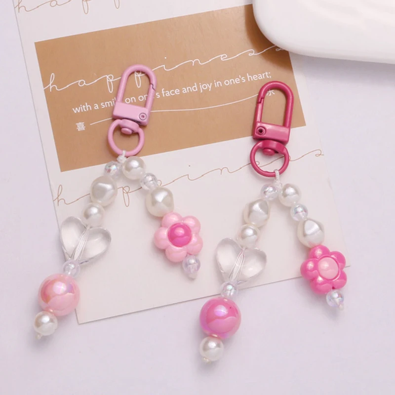 

Acrylic Five-petal Flower Pearl Short Chain Car Key Chain Color Plated Bead Accessories Pendant
