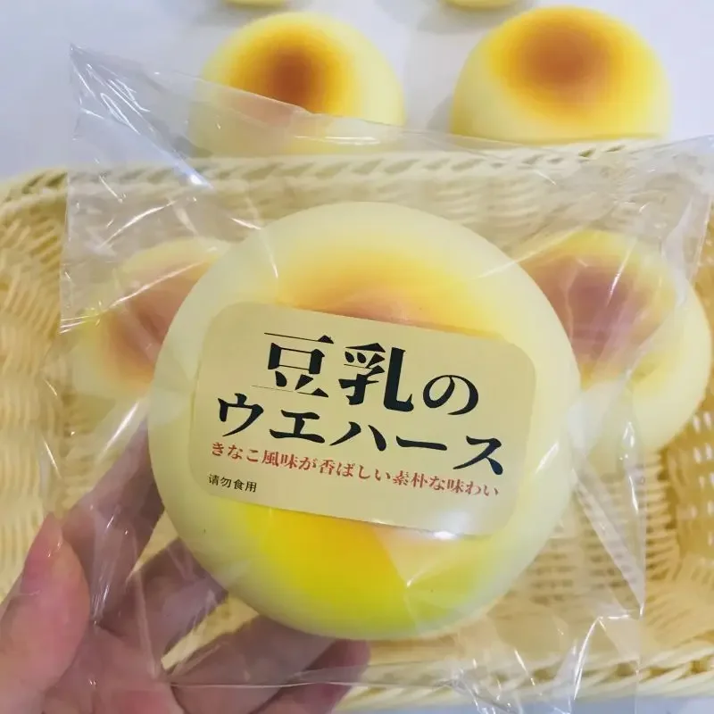 Булочки из соевого молока медленно восстанавливающая форму игрушка сжимаемая