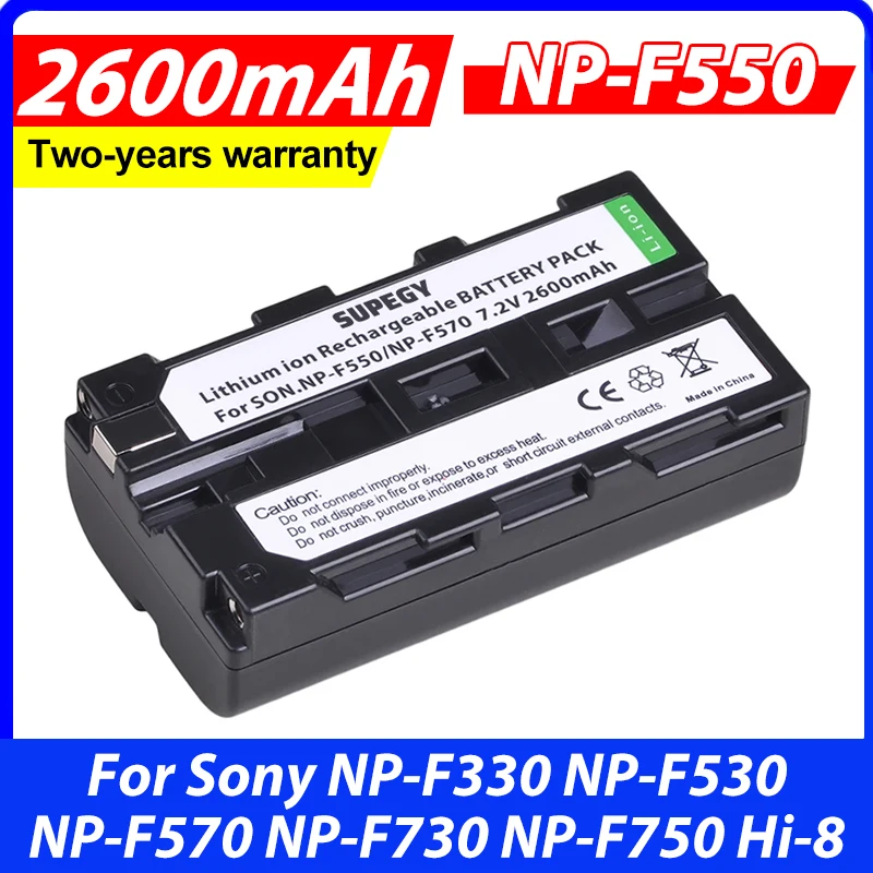 Фото 1 шт. NP-F550 NP F550 NPF550 Перезаряжаемая литий-ионная батарея (2600 мАч) для Sony NP-F330 NP-F530 NP-F570 NP-F730 NP-F750 Hi-8 №1