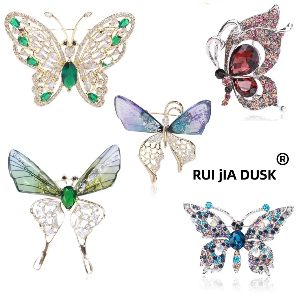 

RUI JIA DUSK New Gradient Crystal Cicada Wing Butterfly Brooch Women's High-end Gem Corsage Hand-embellished Luxury Collection