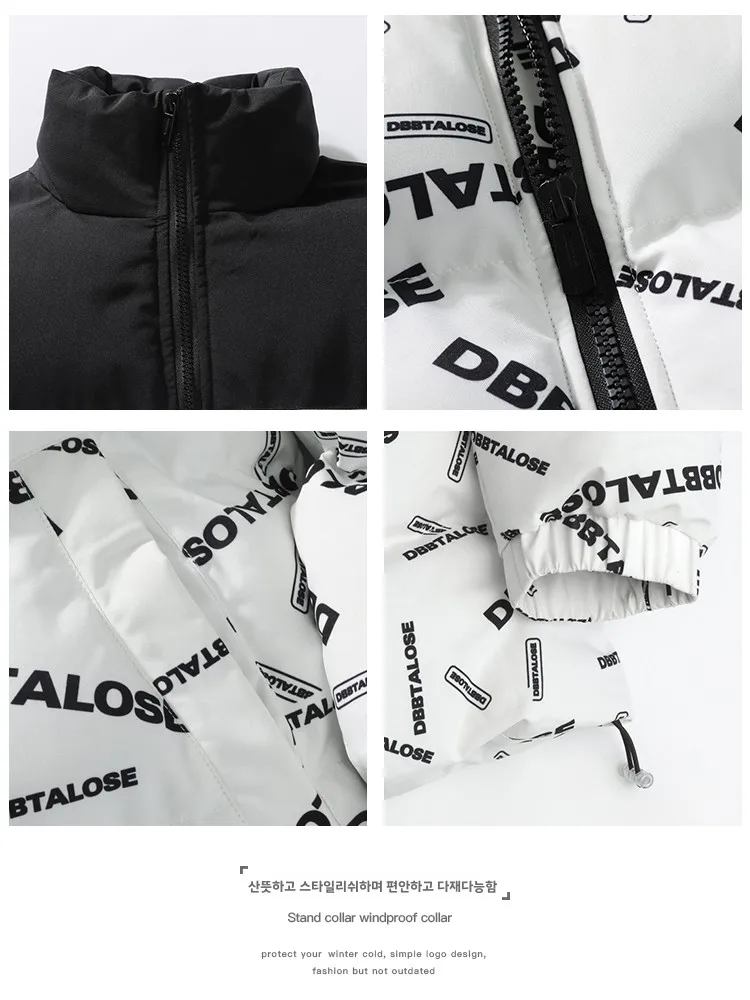 NK Brand Cotton-Padded Coat Men's Winter coat Casual Loose Down jacket Thick Warm Youth down Fashion