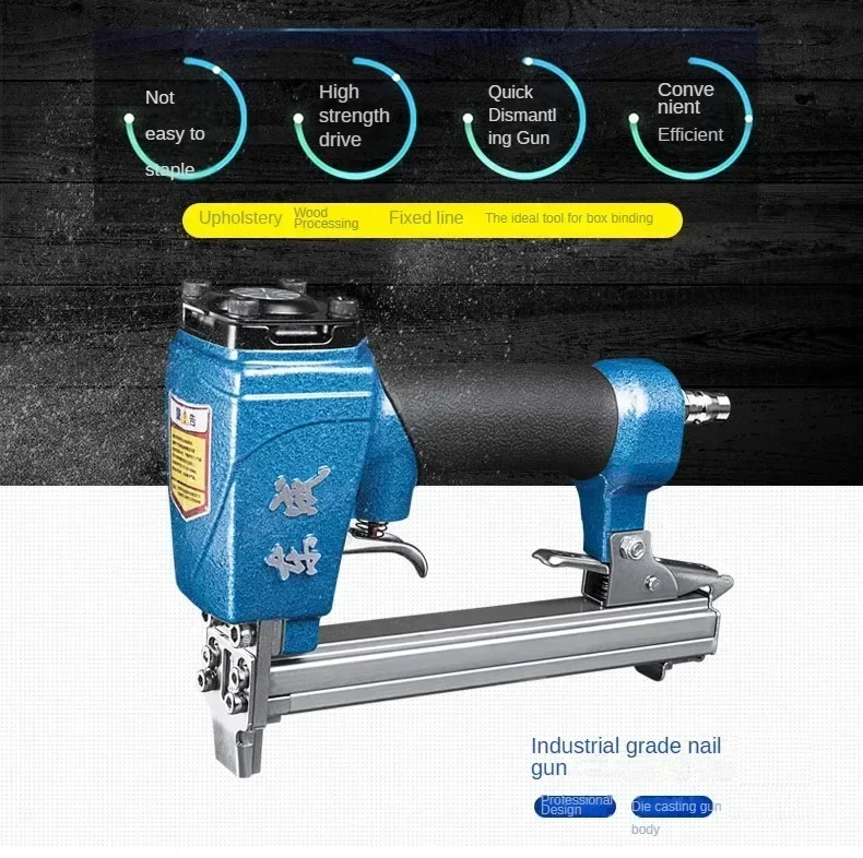 Простой в использовании пневматический пистолет для гвоздей деревообработки East