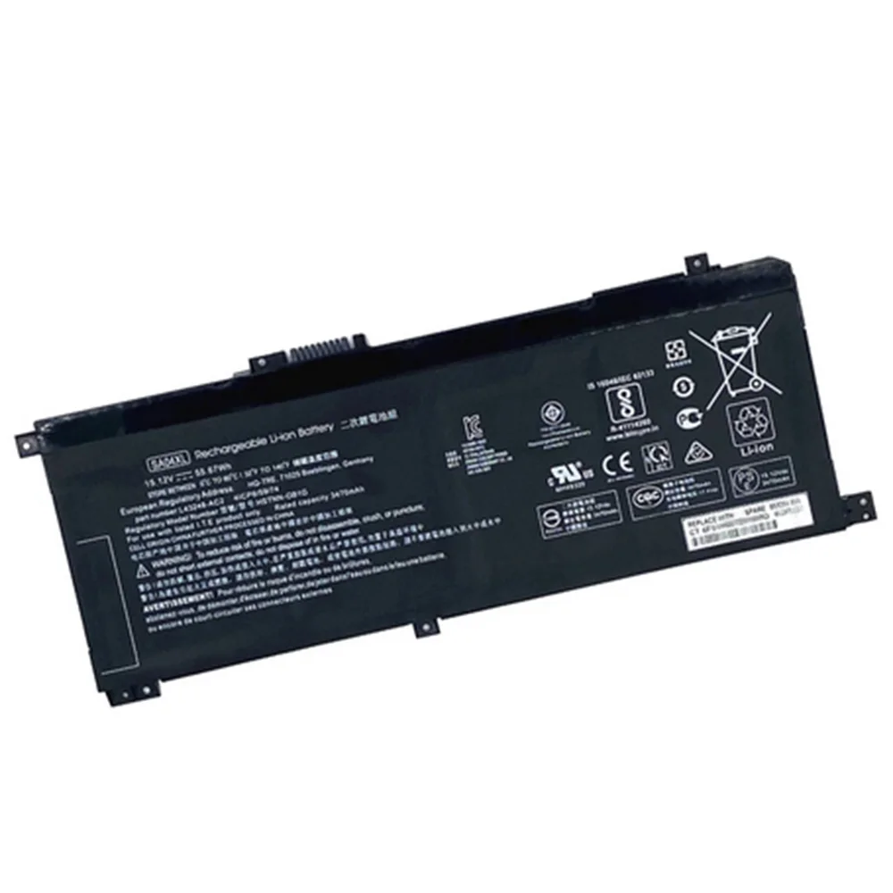Аккумулятор для ноутбука HP Envy X360 15-DR0003NN DS0010NN L43248-AC2 L43267-005