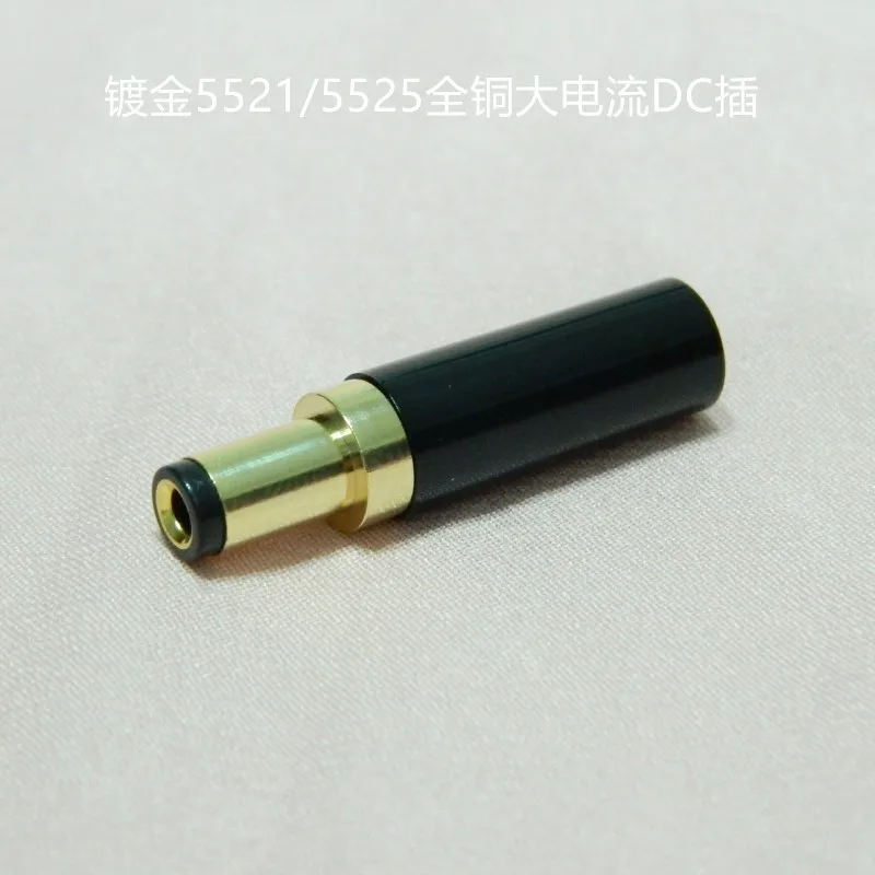 

Медный позолоченный разъем питания 5521/5525/35135/4017