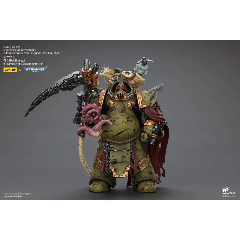 Фото Коллекционная фигурка JOYTOY 1/18 Warhammer 40K Death Guard Deathshroud Terminator с перчатками Manreaper и Plaguespurter №2
