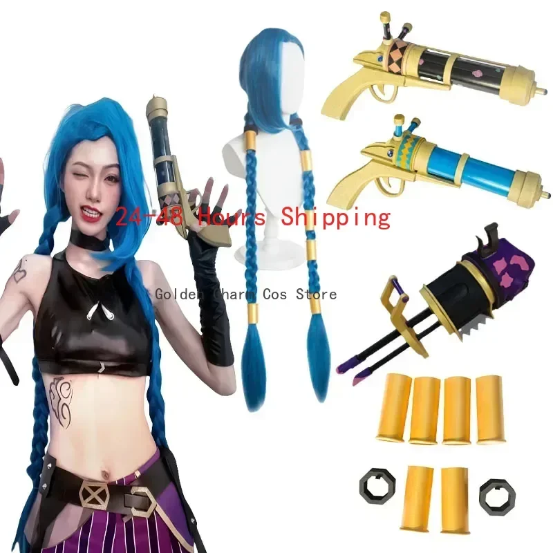 Аниме LoL Arcane Jinx реквизит для косплея BaoBao Vi Sister Gun парик синие косы волосы материала