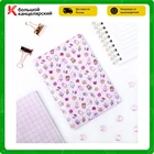 Обложка для паспорта MESHU 