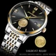 Casual Waterproof Date Sports Quartz WristWatch Men Sailboat Reliefmeaning Smooth Top Brand Luxury Men's Watch Relogio Masculino Other Image