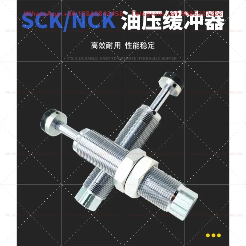 Фото Гидравлический буфер SCK-00-0.25M и NCK-00-1.2 - с характеристиками демпфирования 0.01/0.03/0.1/0.3/0.7/2.6 №5