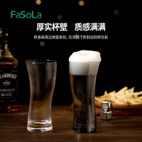 youpin beer mug special shaped cup juice drink cup anti cold and anti cracking high borosilicate glass beer mug