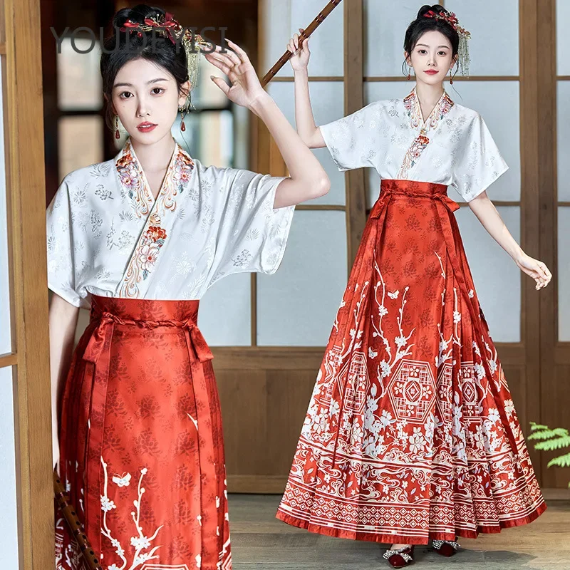 Новинка от YOUDEYISI китайский ханьфу жаккардовый вышитый женский топ с вырезом