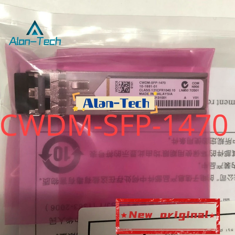 CWDM-SFP10G-1470 10G CWDM SFP + 1470 нм 40 км DOM Дуплексный LC SMF модуль приемопередатчика для передачи