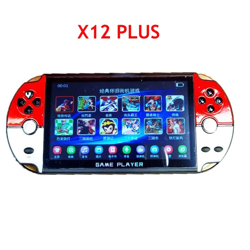 2021 Video Game 7.1 Inch LCD Double Rocker Portable Handheld Retro Game Console Video MP4 Player TF Card For GBA/NES 3000 Games