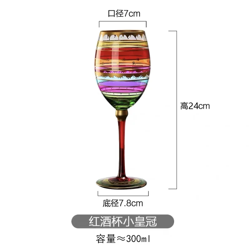

Colored Lead-free Glass Red Wine Cup Multicolor Personalized Decoration Wine Cup Creative Household European Style Bar Stemware