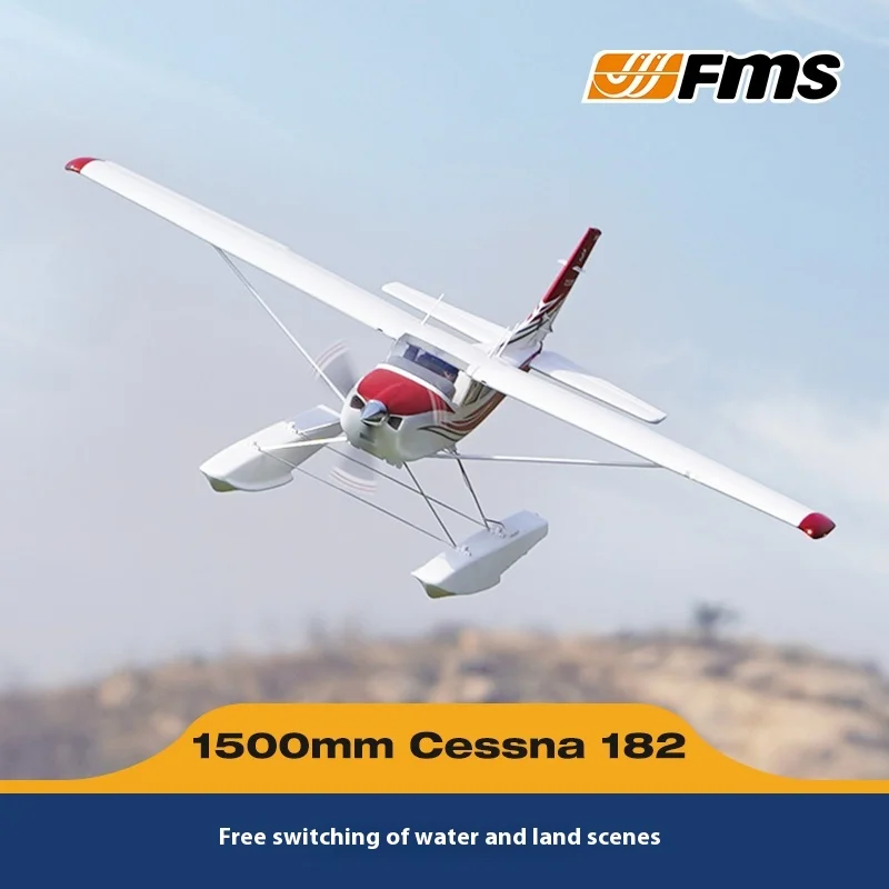 Радиоуправляемый самолет Fms Cessna 182