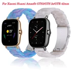 Ремешок из смолы для смарт-часов Huami Amazfit GTS 2 2e GTR 42 ммBip U S, браслет для часов Huawei Watch GT2 GT3 42 мм