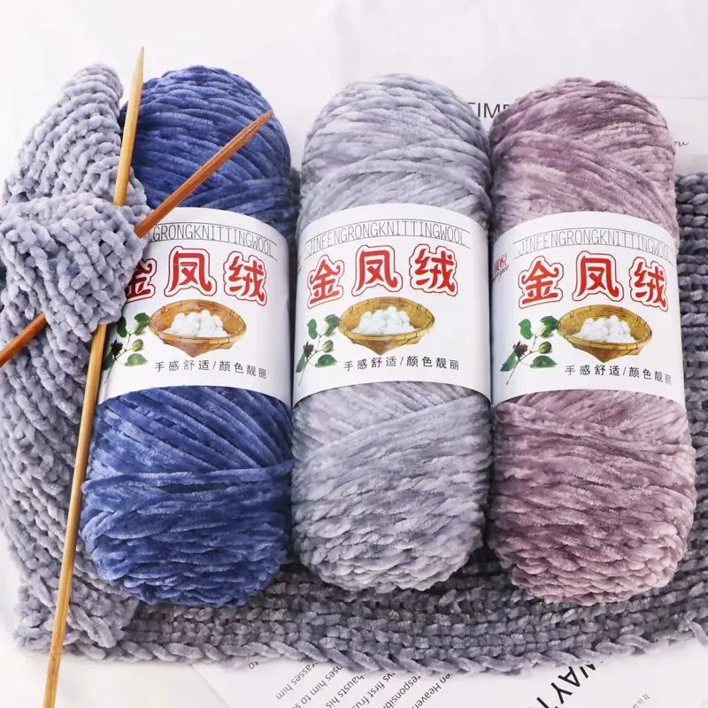 

200g Chenille Gold Velvet Wool Ice Stripe Yarn Hand Woven Satchel Woven Thread Slippers Coarse Wool Ball Acrylic Yarn Keep Warm