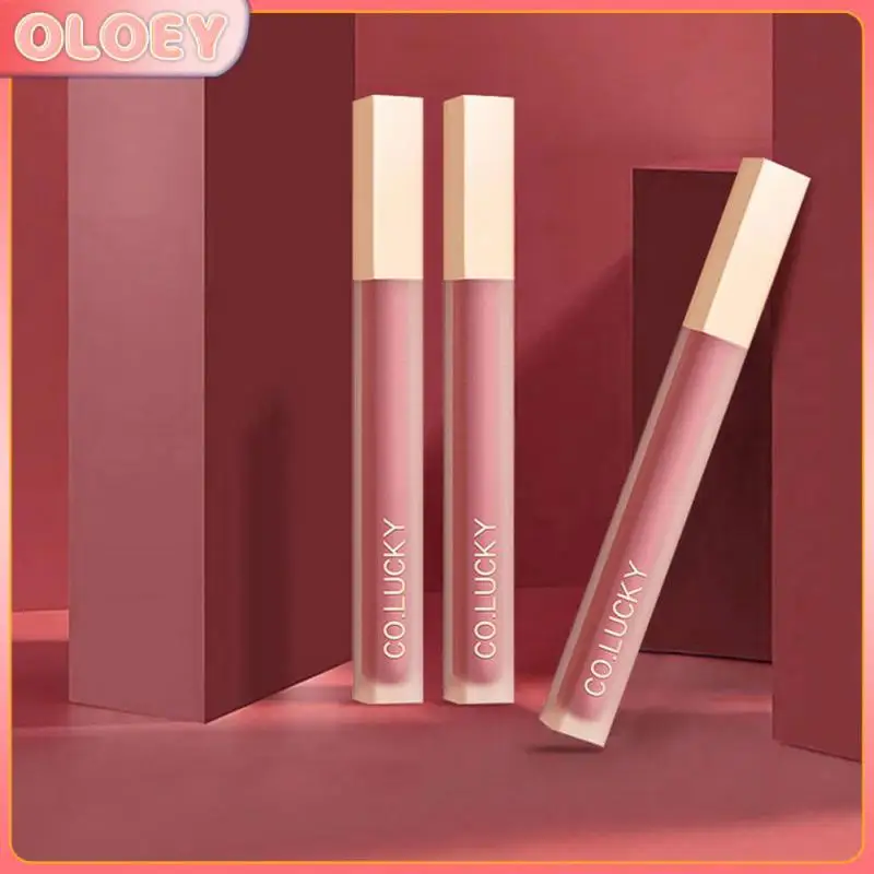 

Soft Silky Lipgloss 7 Colors Red Lip Tint Mud Lip Glaze Soft Mist Lip Gloss Lasting Colored Velvet Matte Lipstick Cosmetics