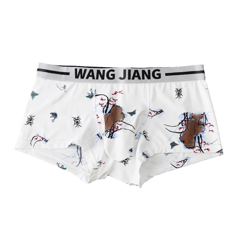 

Elephant Mens Ice Silk Underwear Wang Jiang Male Boxer Shorts Thin Sexy Panties Bulge Pouch Swim Trunks Boxershorts Underpants