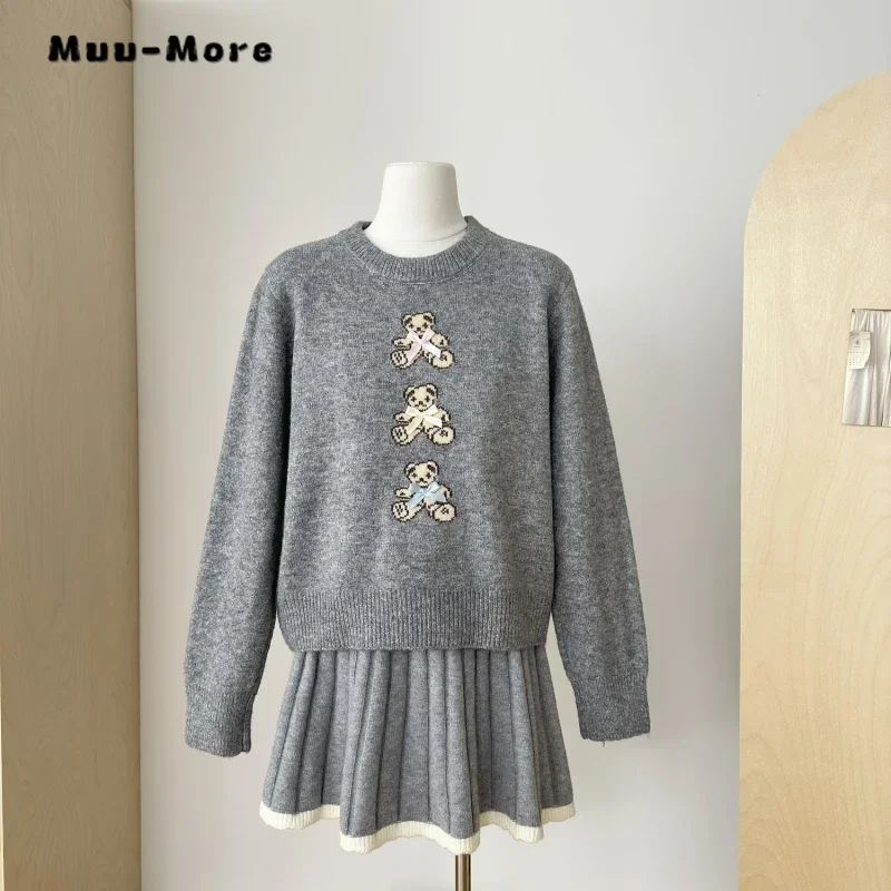 2024 Осенняя милая юбка в консервативном стиле комплект из двух предметов женский