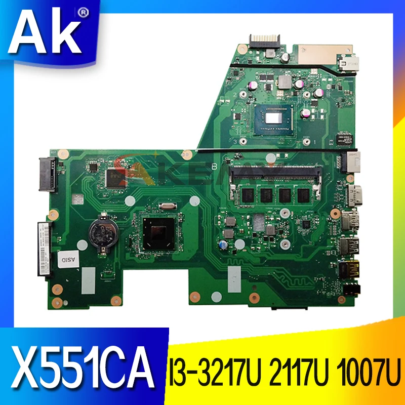 X551CAP для ASUS X551CA F551CA X551C материнская плата для ноутбука F551CA материнская плата со I3-3217U 2117U 1007U 2 ГБ/4 ГБ тестовая работа 100% X551CAP для ASUS X551CA F551CA X551C материнская плата для ноутбука F551CA материнская плата со I3-3217U 2117U 1007U 2 ГБ/4 ГБ тестовая работа 100%