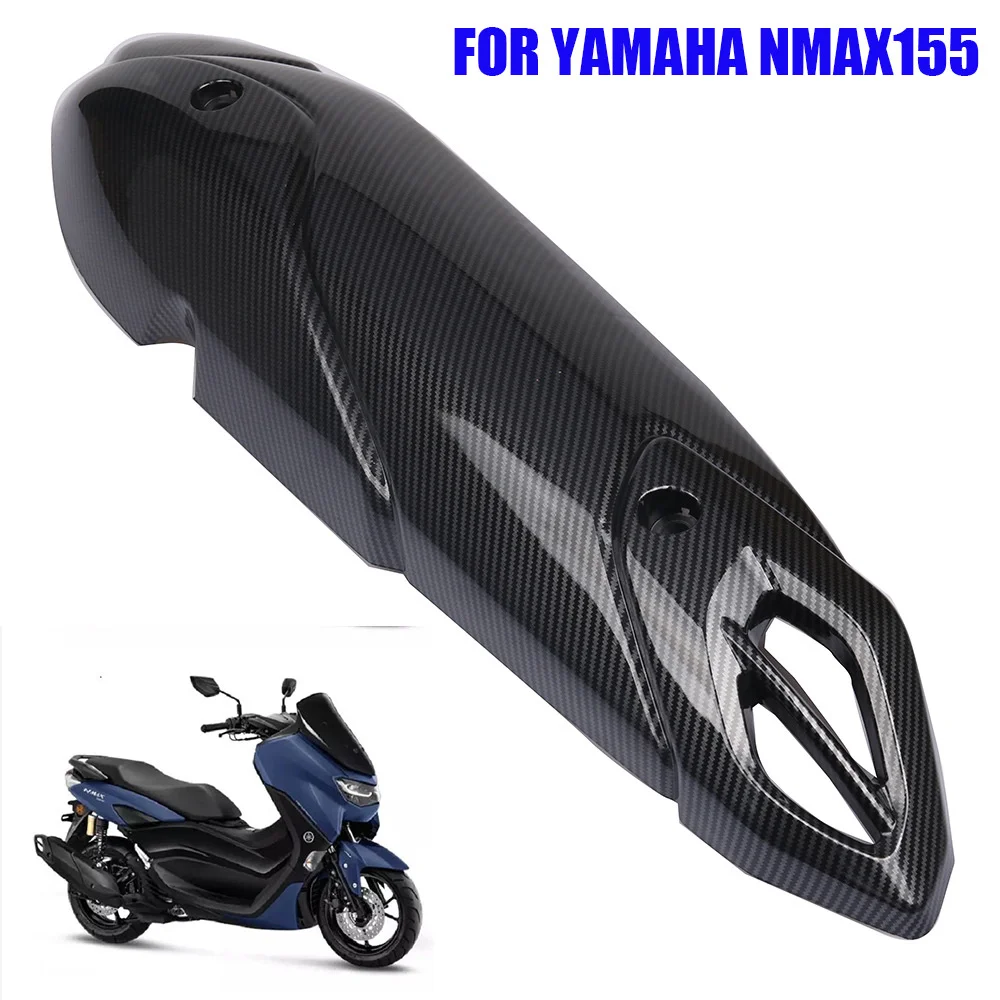 

Suitable for Yamaha nmax155 2020 modified fiber pattern exhaust anti scald cover exhaust pipe exhaust hood