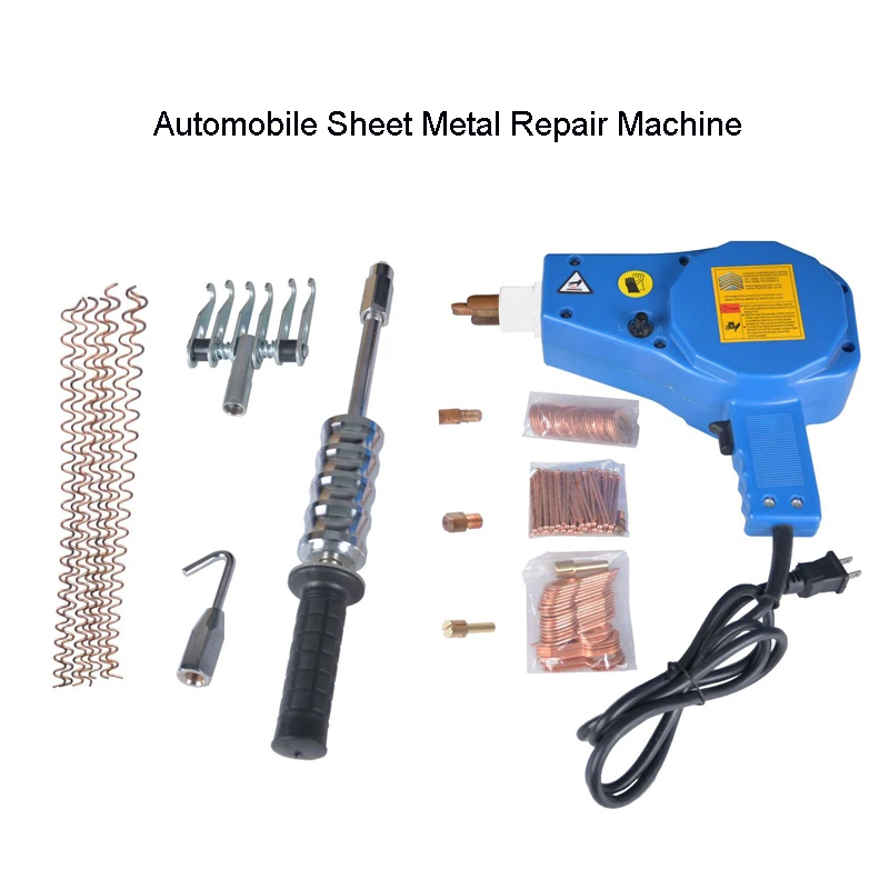 Портативный автомобильный прибор для ремонта металлических пластин 110 В/220 В, автомобильный прибор для удаления вмятин, прибор для удаления вмятин