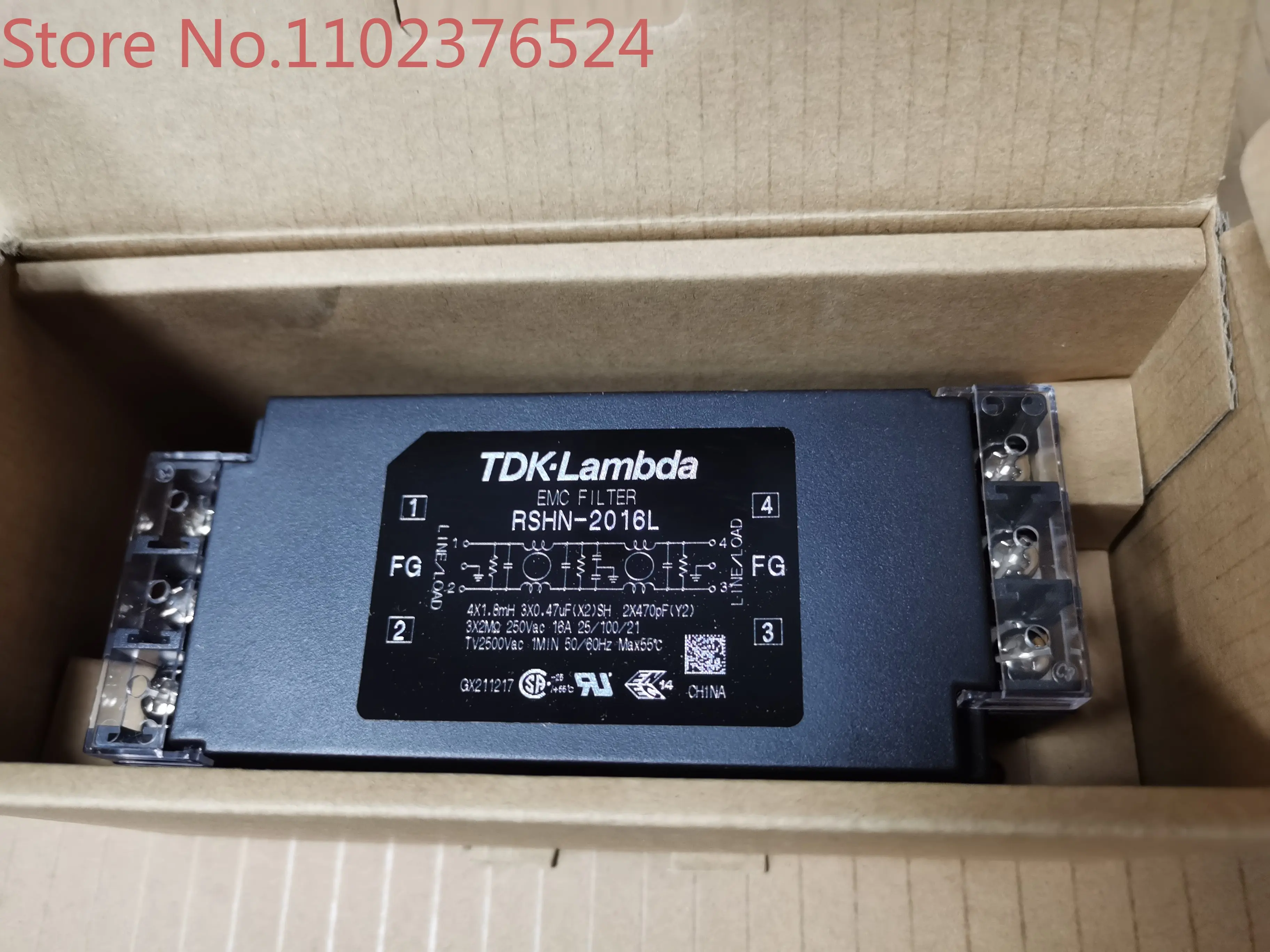 Фотовспышка для установки