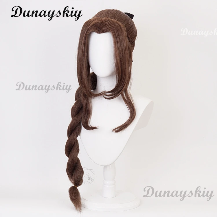 Костюм для косплея из аниме Фэнтези VII