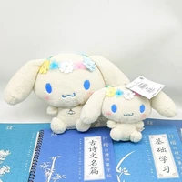 sanrio anime my melody cinnamoroll cartoon plush doll girl pillow cute girl birthday gift kawaii ornament decoration toy figure
