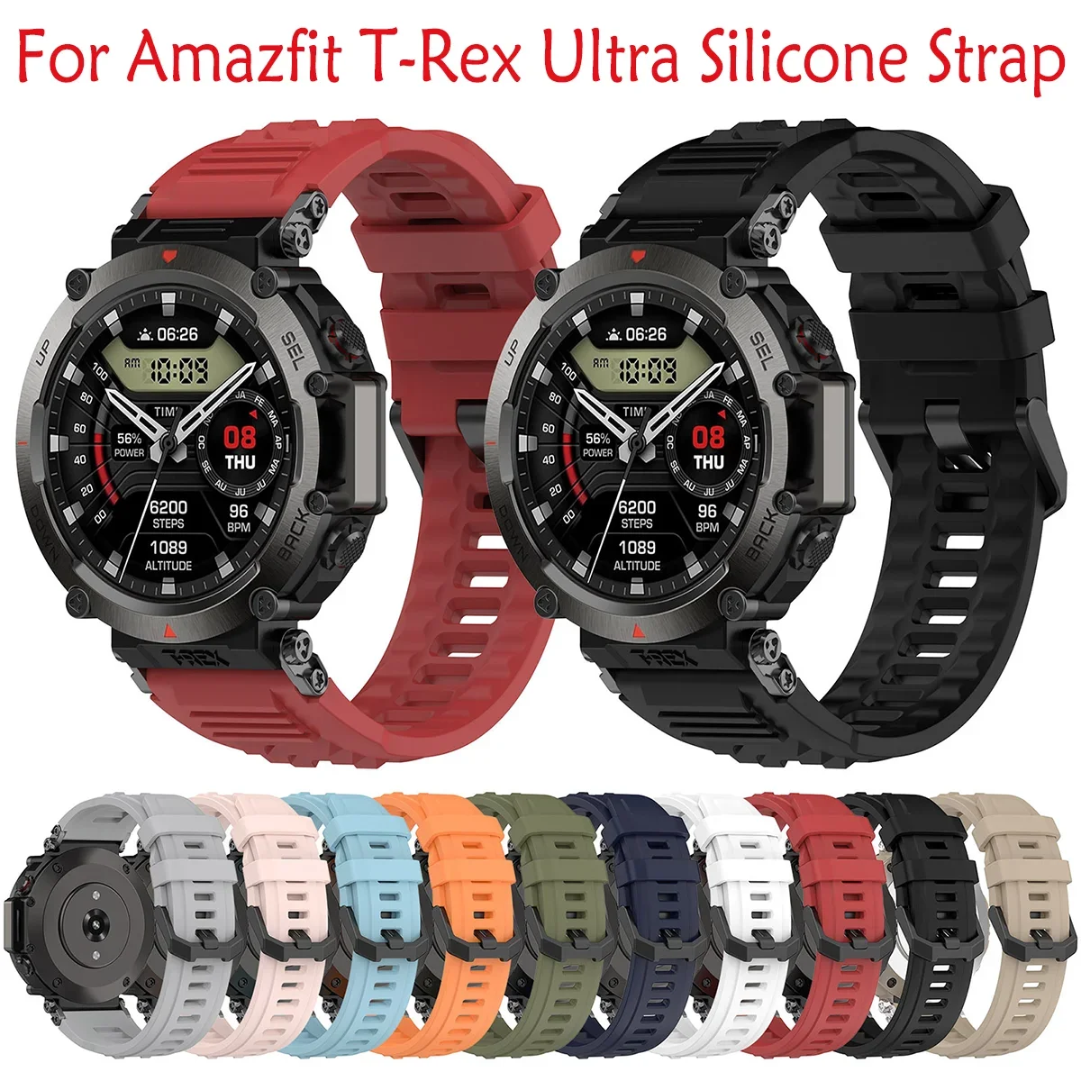 Силиконовый ремешок для Amazfit T-Rex Ultra