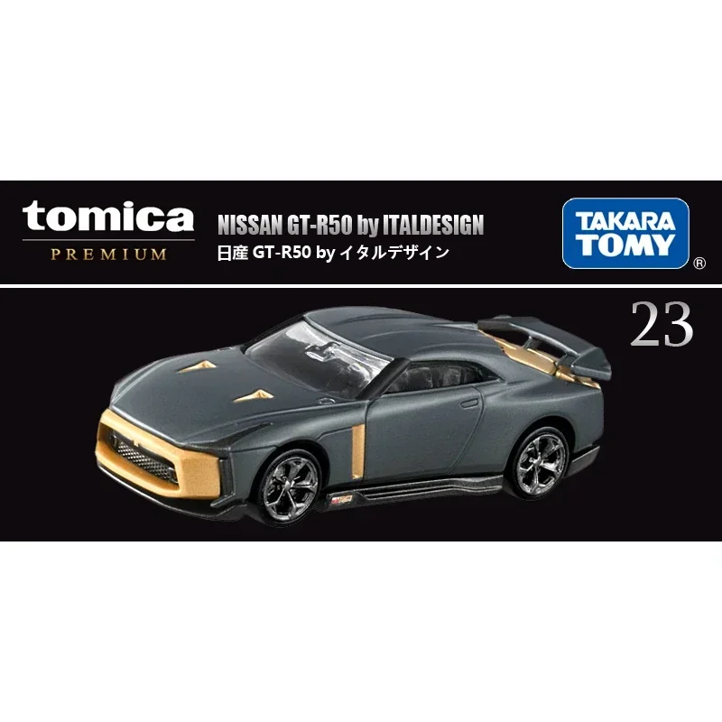 Модель TP23 173052 TAKARA TOMY Tomica Nissan GT-R50 1/64 моделирование спортивного автомобиля из