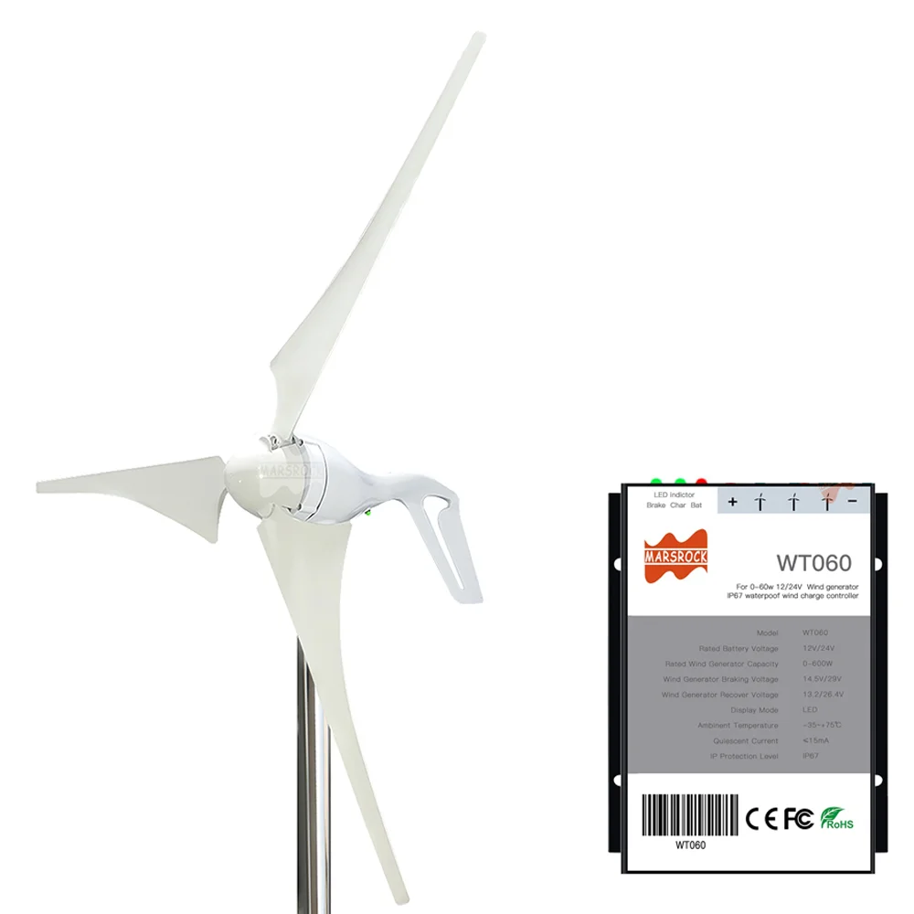 

Wind Turbine Generator 400W 12V 24V With Charge Indicator LED Display Controller Mini Horizontal Small Windmill Generator