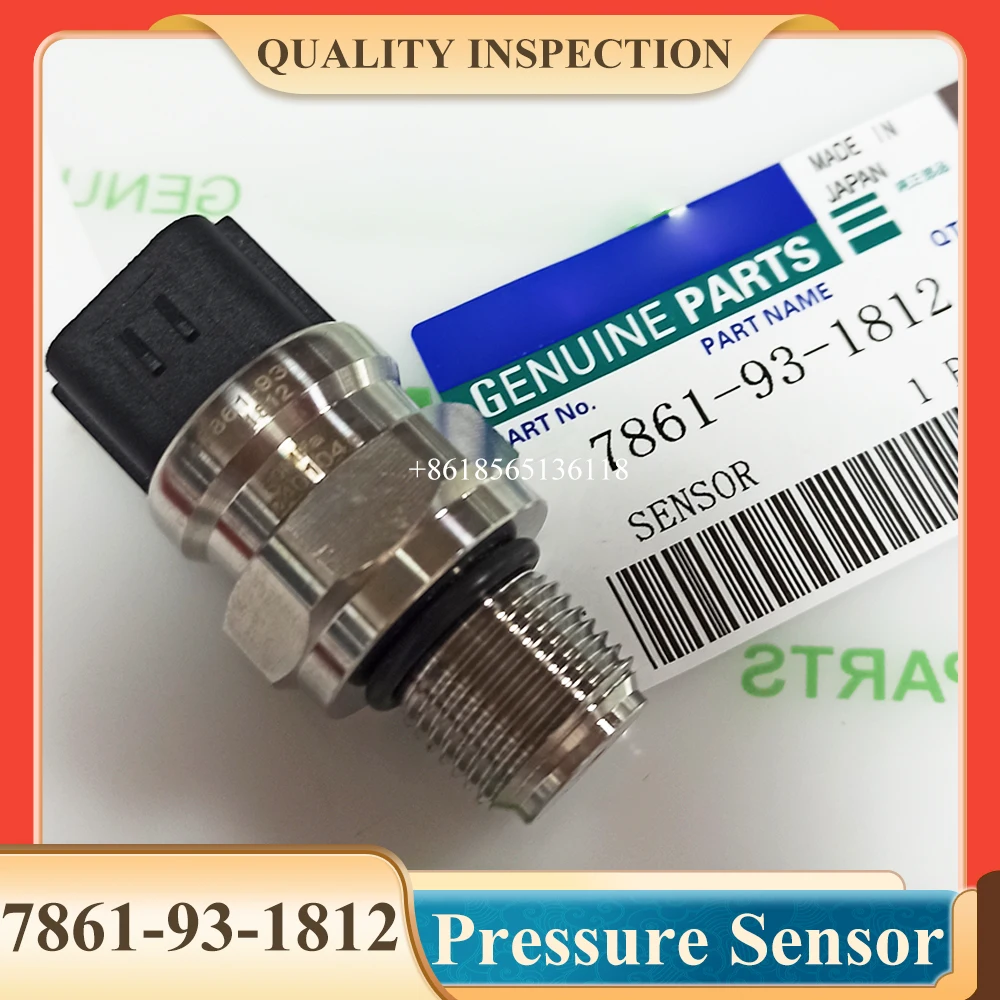 

Датчик давления 7861-93-1812 7861931812 для экскаватора PC70-8 PC200-8 PC210-8 PC240-8 PC300-8 PC350-8 PC800-8