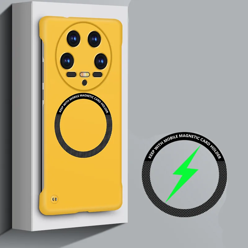 Матовый ультратонкий чехол без рамки для Xiaomi Mi 14 Ultra Pro Magsafe Case Безрамное