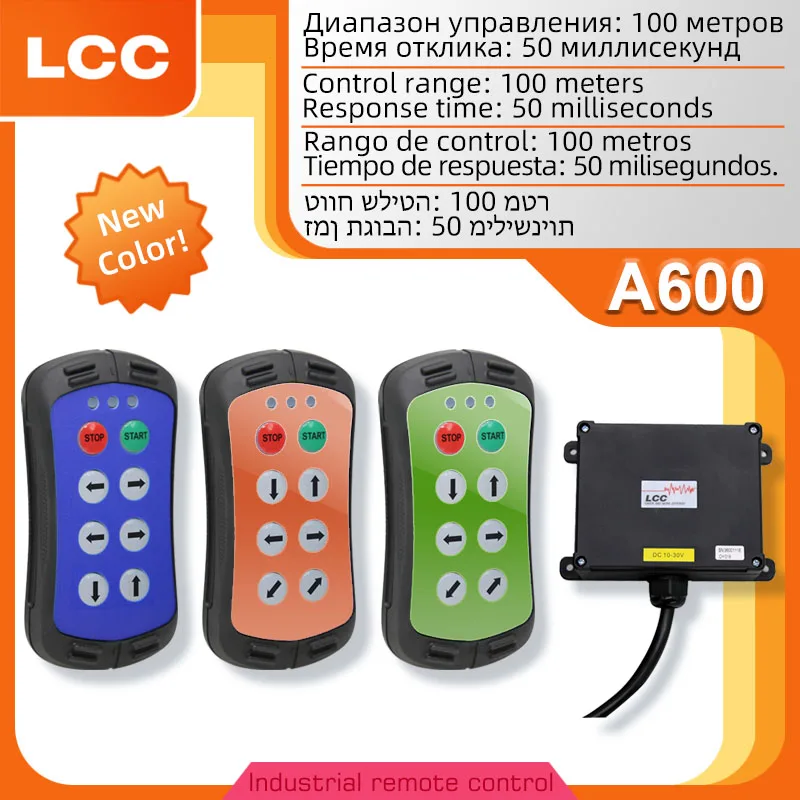 INTERRUPTORES  Oficial Lcc A600 Botões de Controle da Bagageira do Carro de Velocidade Única Industrial sem Fio Interruptor de Controle Remoto 12v Elevador Guindaste Controle