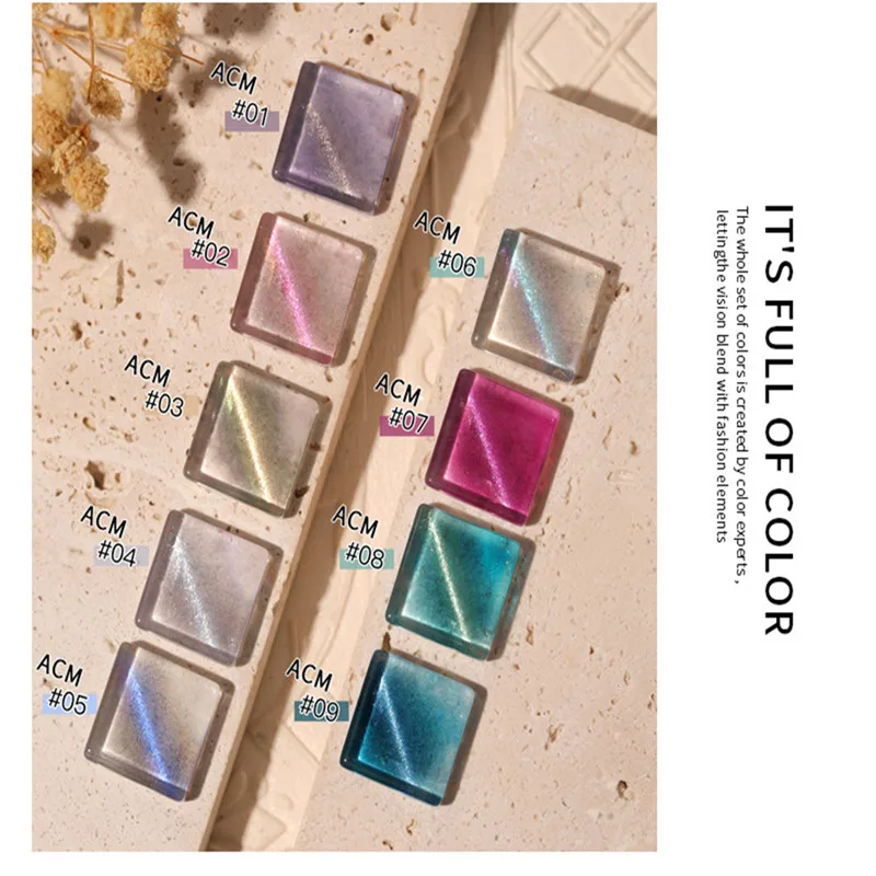 1pcs Nail Polish Gel Popular Transparent Color Cat Eye Under Different Angles With Colorful Light Spots Dazzling Effect TSLM1 |