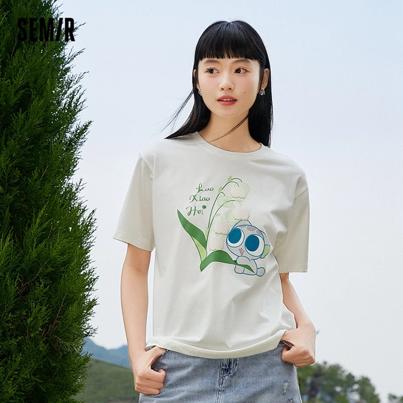 

Semir Short Sleeve T Shirt For Women Print Cool Antibacterial 2023 Summer New Loose Pullover Cute