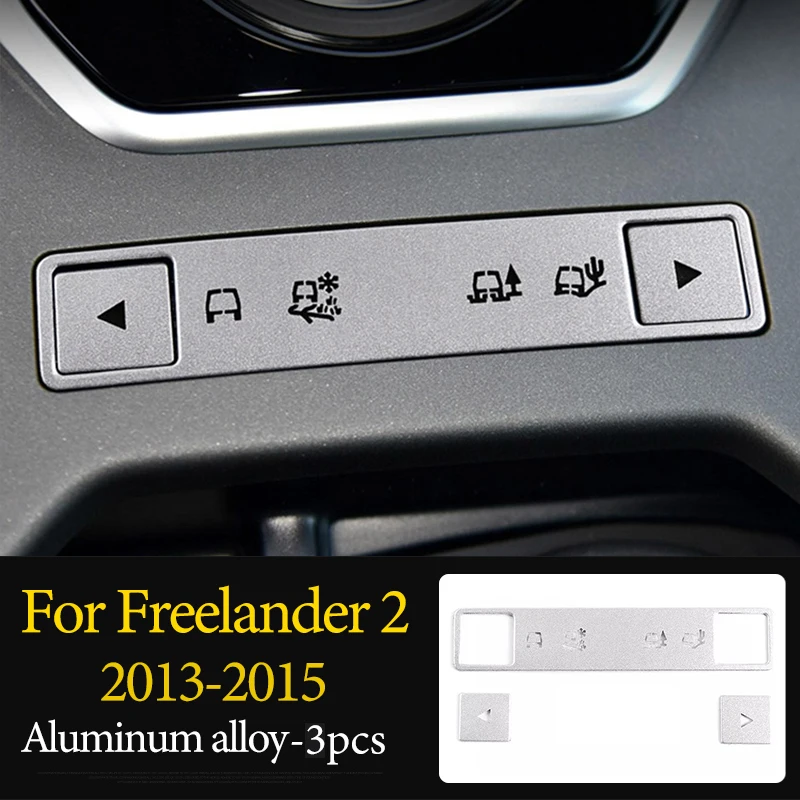 

Для Land Rover Freelander 2 07-2015 ABS Хромированная интерьерная Центральная панель управления инструментами декоративные аксессуары модификация автомобиля