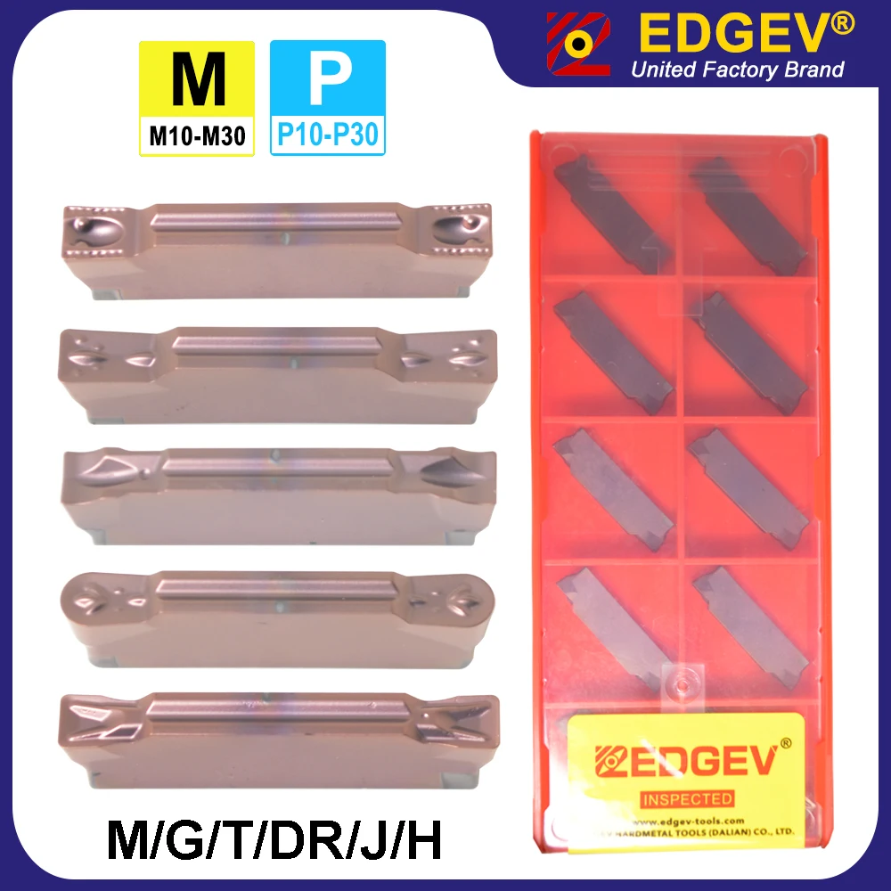Фото EDGEV MGMN MRMN 150 200 250 300 400 500 -M -G -J -DR -H -T EP6125 твердосплавные пластины для обработки канавок, токарный станок, долбежный режущий инструмент, лезвие №1