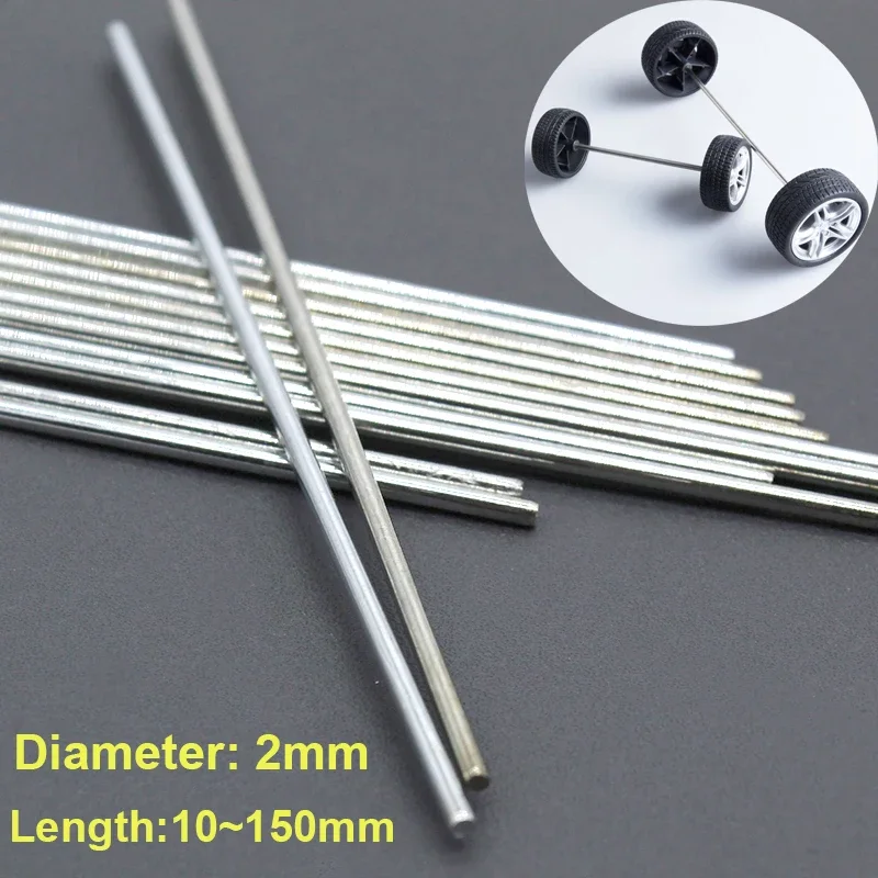 

Металлическая ось 2 мм серебристого цвета 10-150 мм