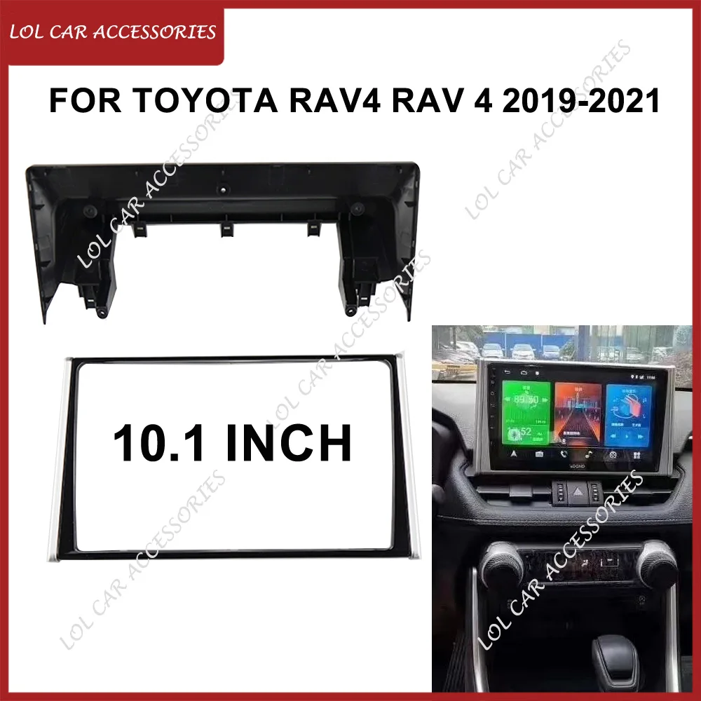 10 1-дюймовый для Toyota RAV4 RAV 4 2019-2021 автомобильный радиоприемник стерео Android MP5 WIFI GPS