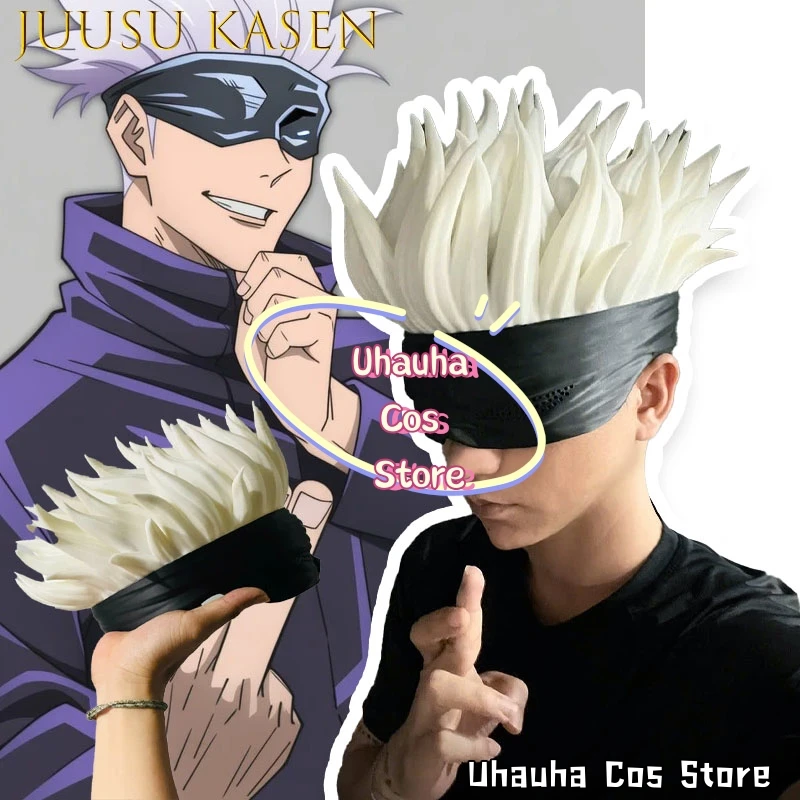 Фото Маска для глаз 3D Uhauha Cos*/Kasen Gojo Satoru, головной убор для косплея, костюм аниме-персонажа Годжо, одежда для сцены битвы в Шинджуку №2