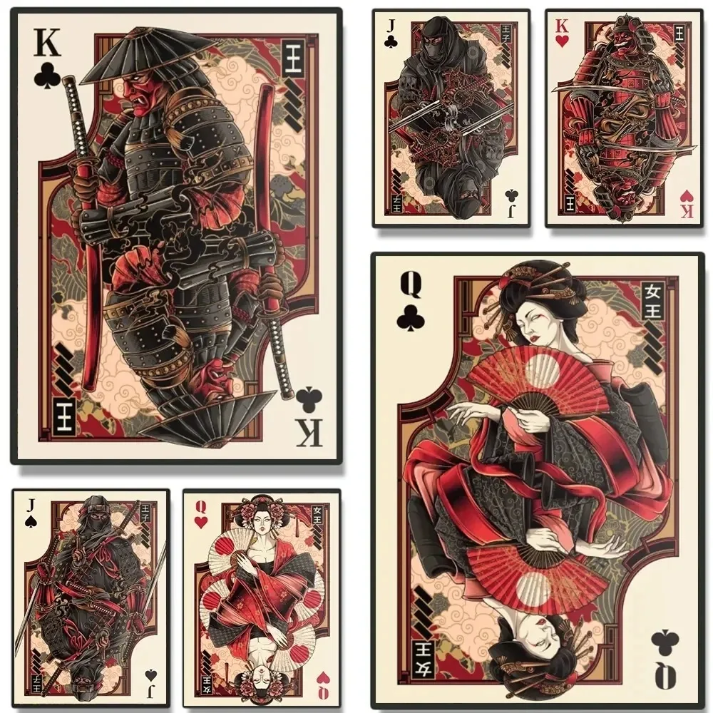 Современный японский ниндзя самурай гейша художественные постеры королева